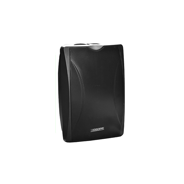 无延时网络音箱MAG2450